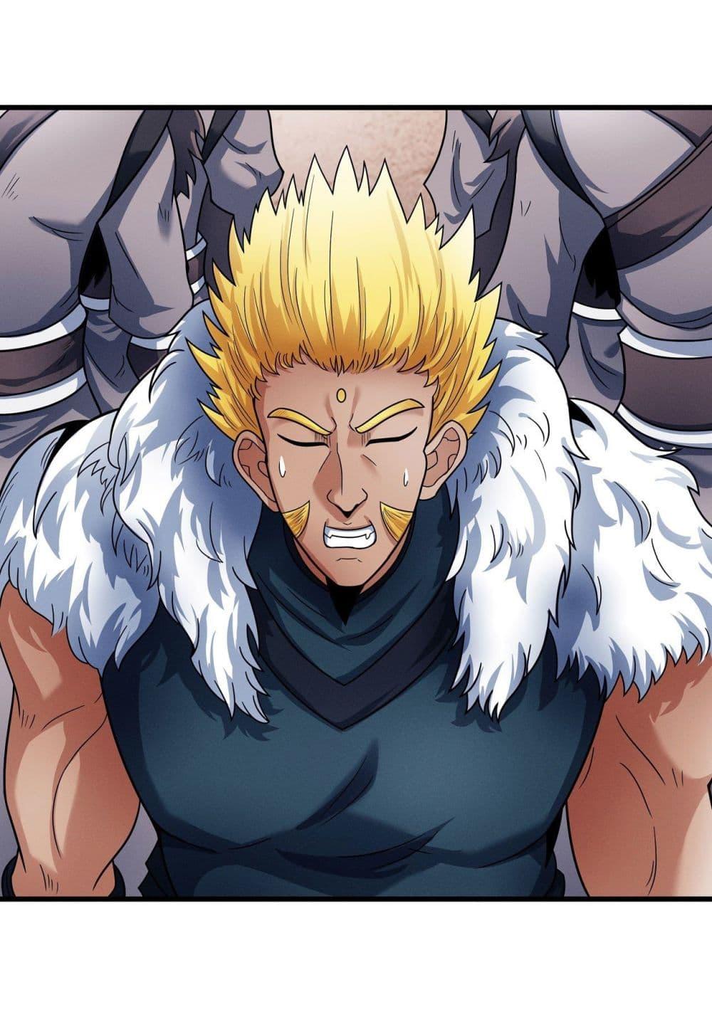 God of Martial Arts Chap 517 - Next Chap 518