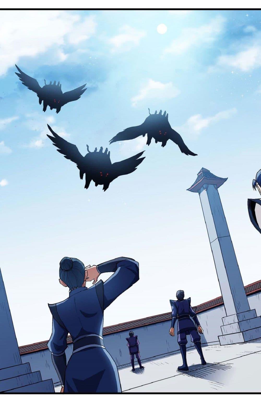 God of Martial Arts Chap 517 - Next Chap 518