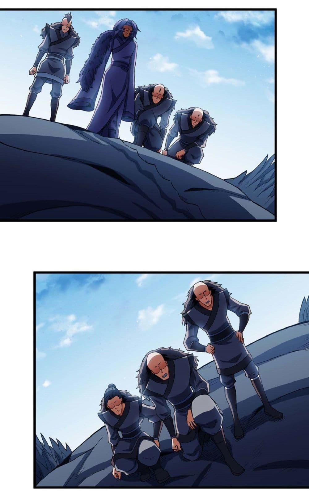 God of Martial Arts Chap 517 - Next Chap 518