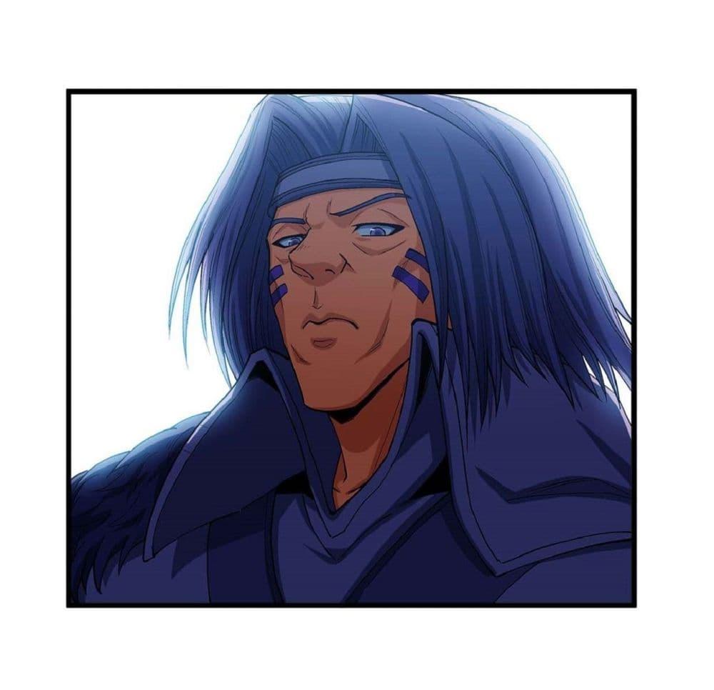 God of Martial Arts Chap 517 - Next Chap 518