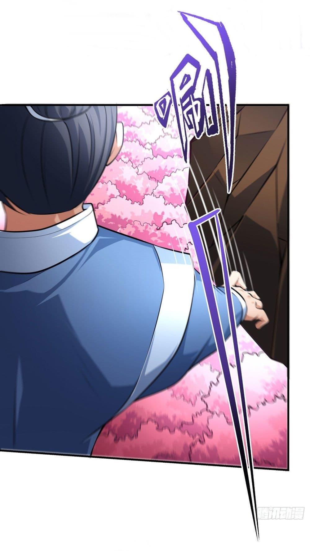 God of Martial Arts Chap 523 - Next Chap 524