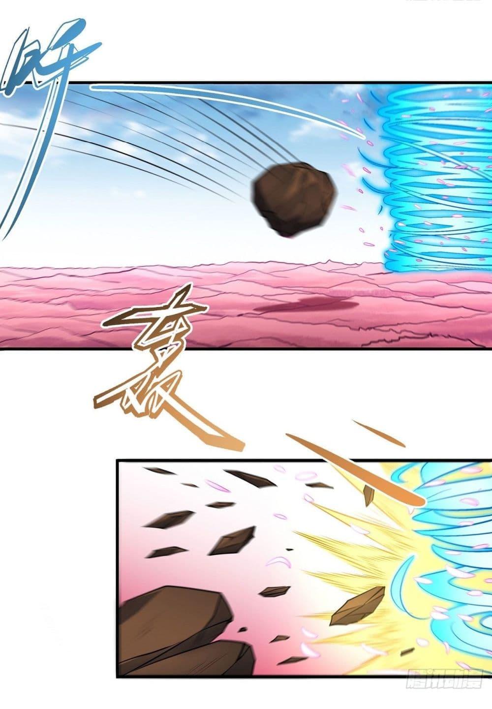 God of Martial Arts Chap 523 - Next Chap 524