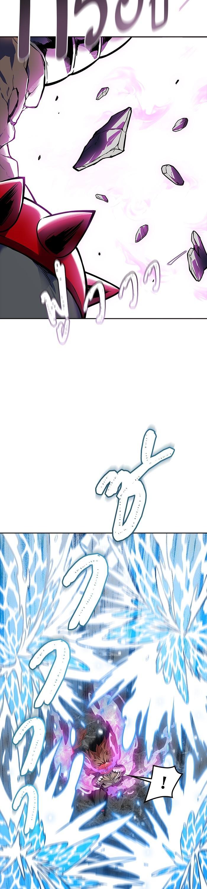 Tower of God หอคอยเทพเจ้า Chap 609 - Next Chap 610