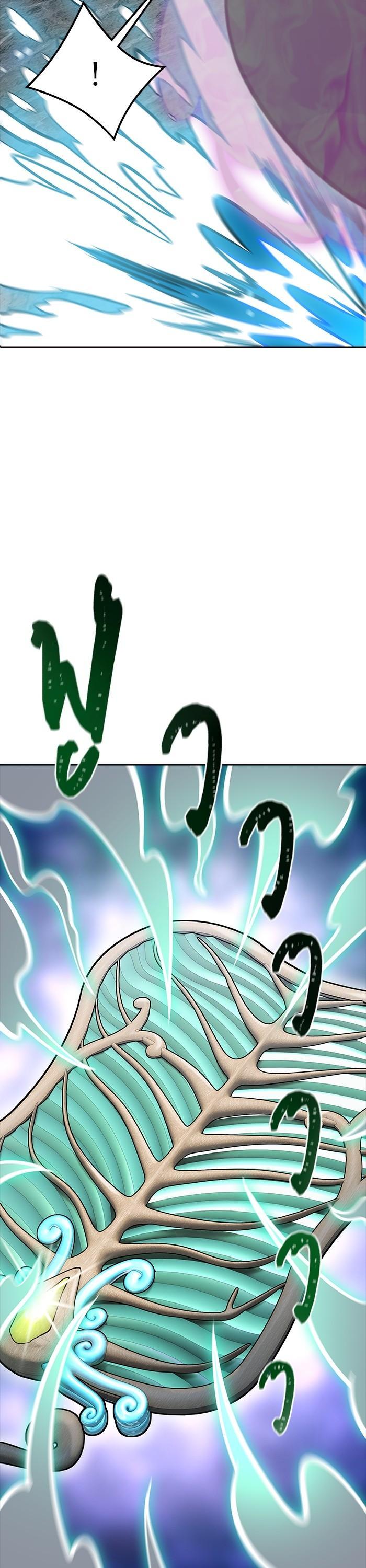 Tower of God หอคอยเทพเจ้า Chap 609 - Next Chap 610
