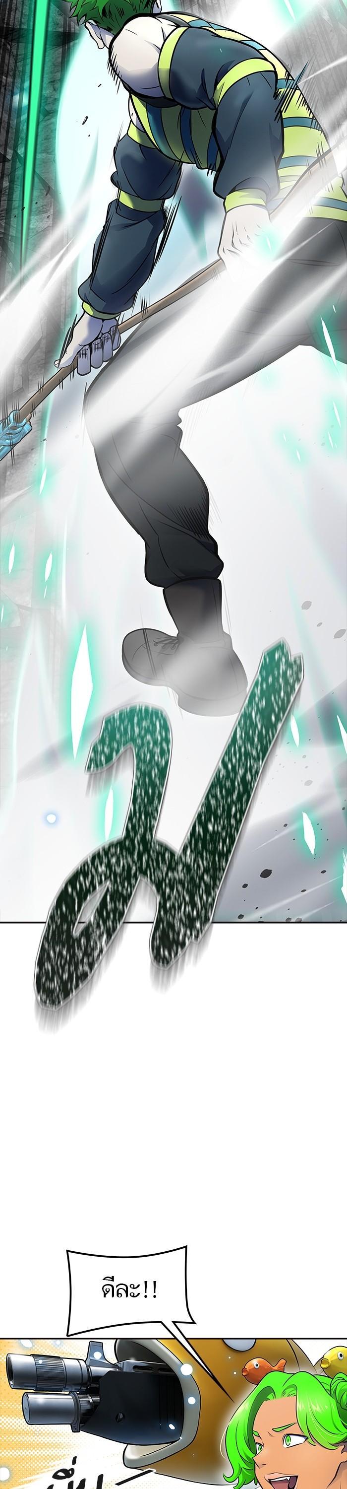 Tower of God หอคอยเทพเจ้า Chap 609 - Next Chap 610