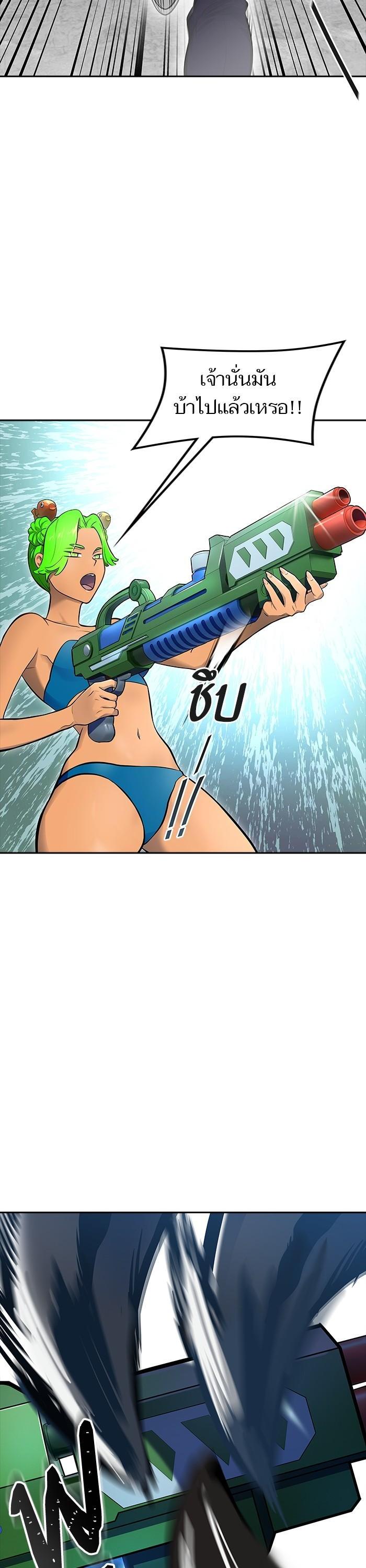 Tower of God หอคอยเทพเจ้า Chap 609 - Next Chap 610
