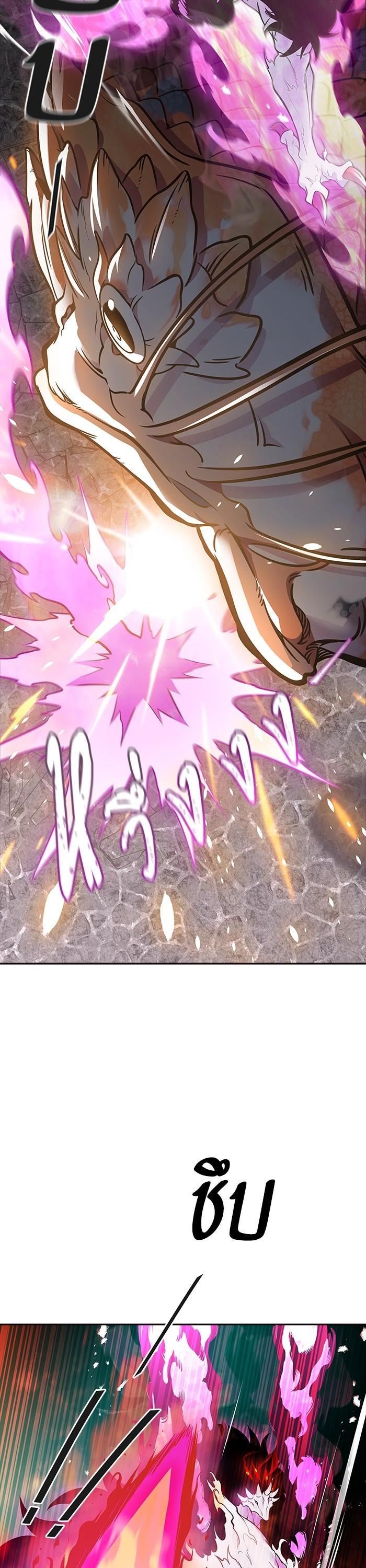 Tower of God หอคอยเทพเจ้า Chap 609 - Next Chap 610