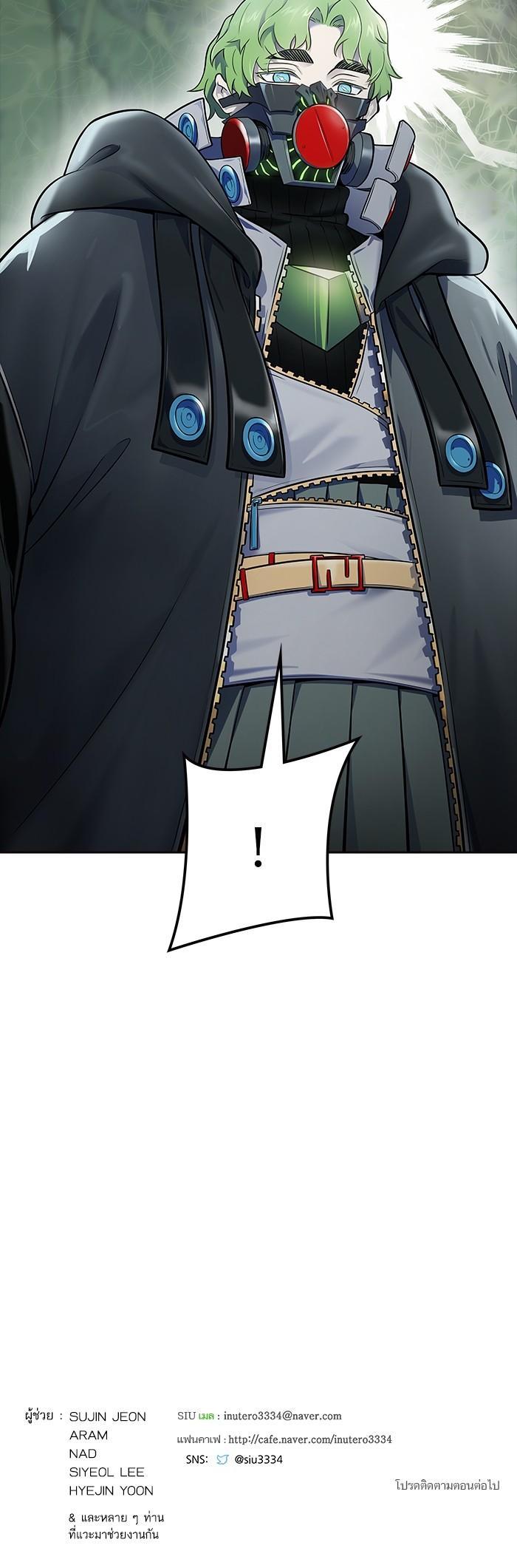 Tower of God หอคอยเทพเจ้า Chap 609 - Next Chap 610