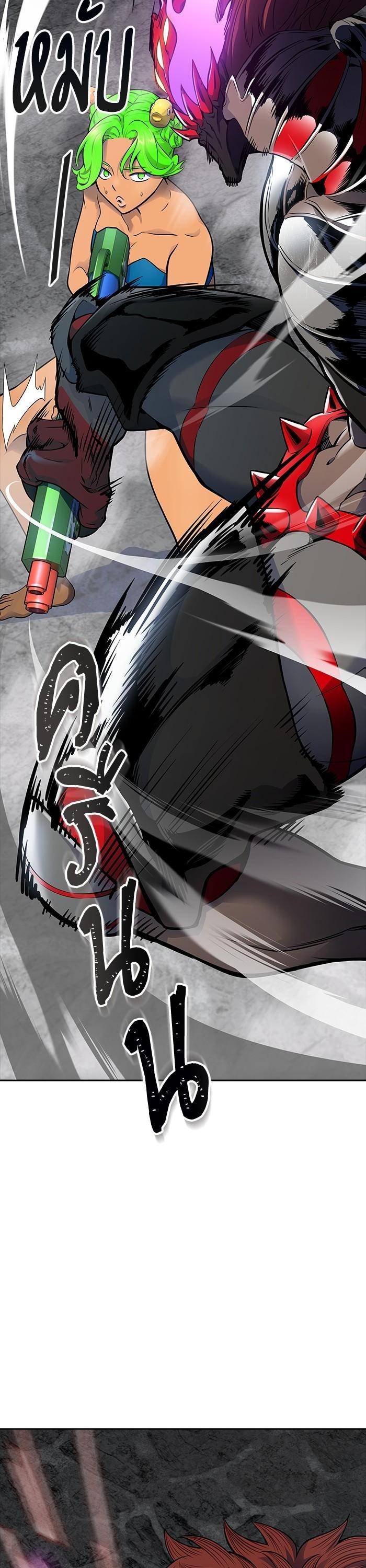 Tower of God หอคอยเทพเจ้า Chap 609 - Next Chap 610