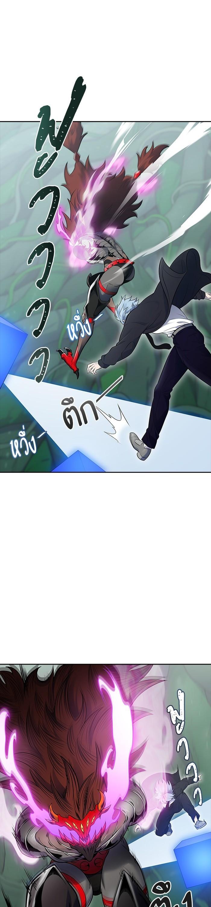 Tower of God หอคอยเทพเจ้า Chap 609 - Next Chap 610