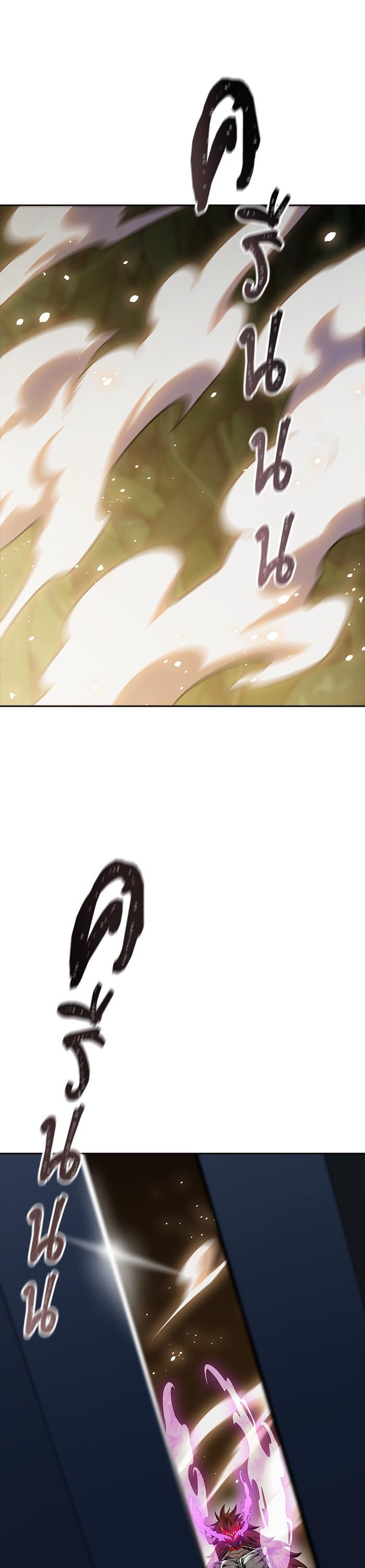 Tower of God หอคอยเทพเจ้า Chap 609 - Next Chap 610