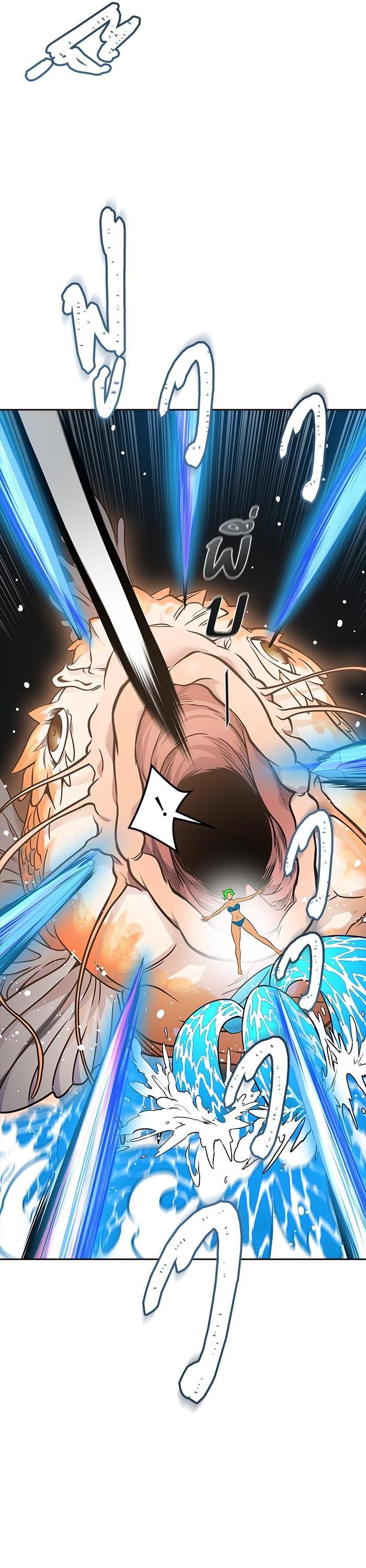 Tower of God หอคอยเทพเจ้า Chap 609 - Next Chap 610
