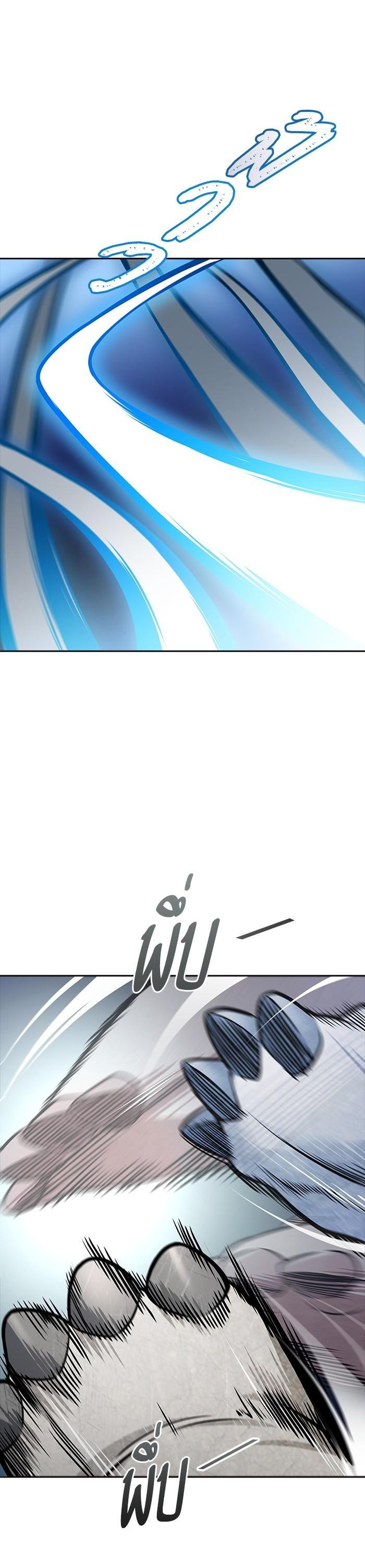 Tower of God หอคอยเทพเจ้า Chap 609 - Next Chap 610