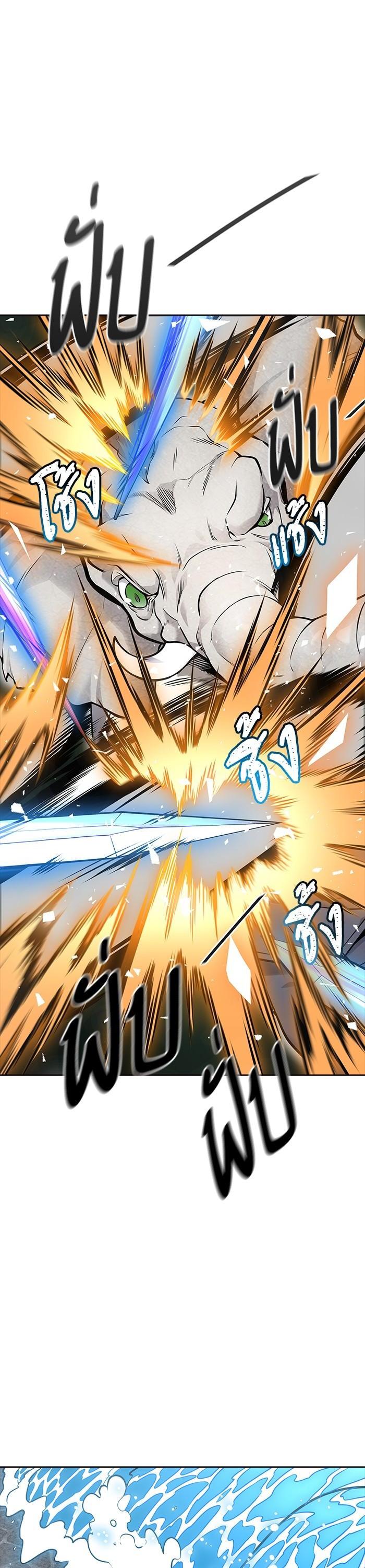 Tower of God หอคอยเทพเจ้า Chap 609 - Next Chap 610