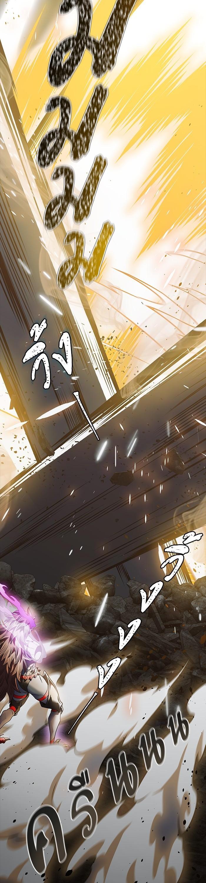 Tower of God หอคอยเทพเจ้า Chap 609 - Next Chap 610