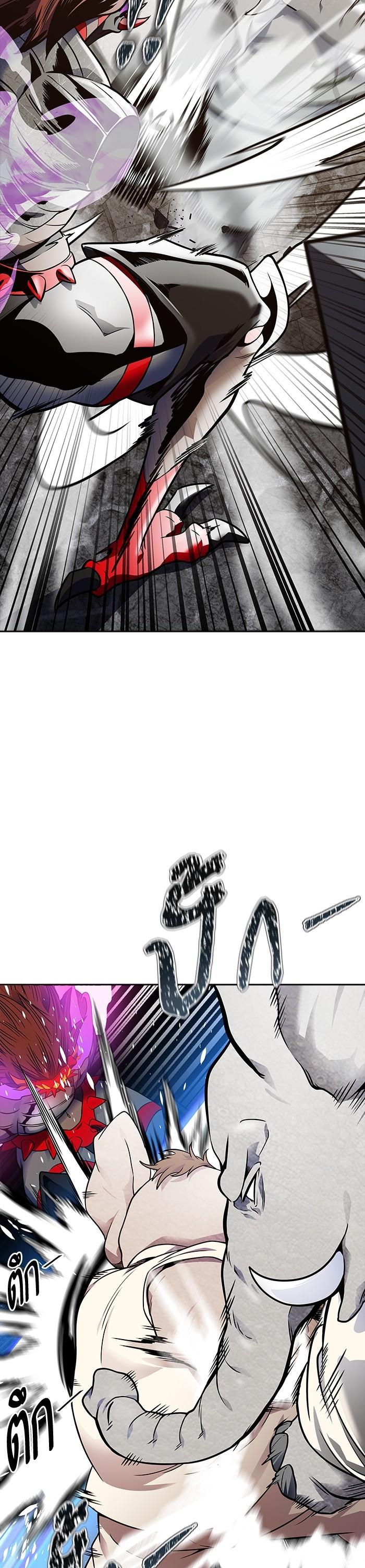 Tower of God หอคอยเทพเจ้า Chap 609 - Next Chap 610