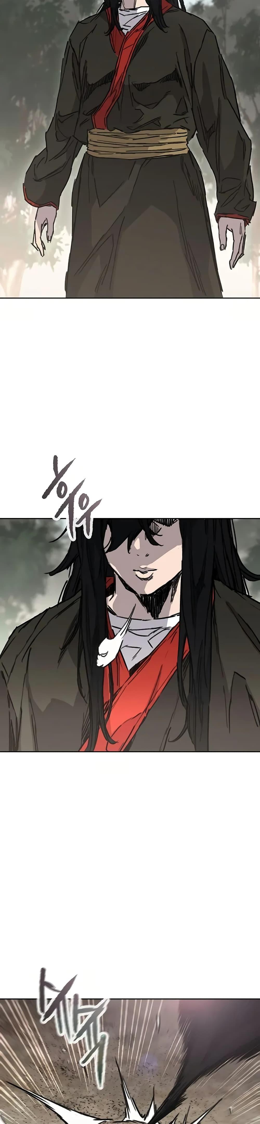 The Undefeatable Swordsman Chap 231 - Next Chap 232