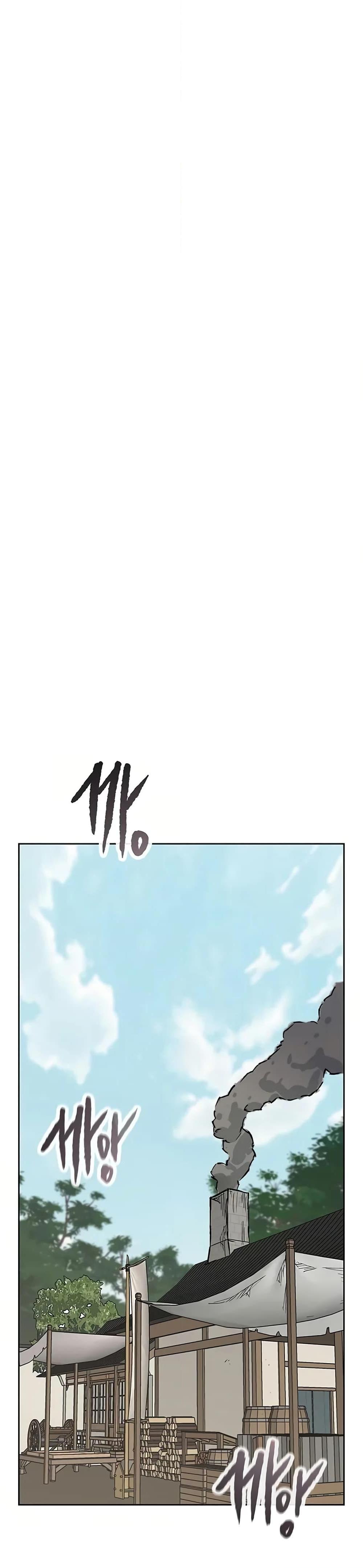 The Undefeatable Swordsman Chap 231 - Next Chap 232