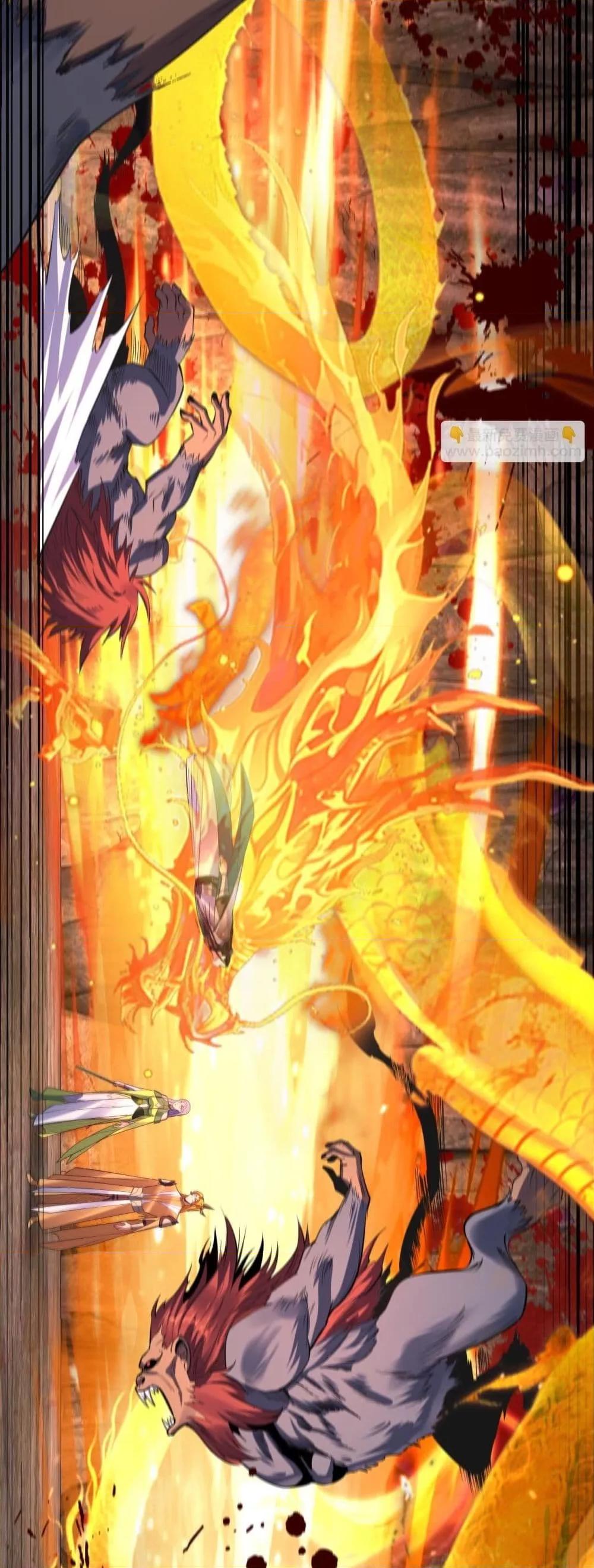 Villain is here Chap 175 - Next Chap 176