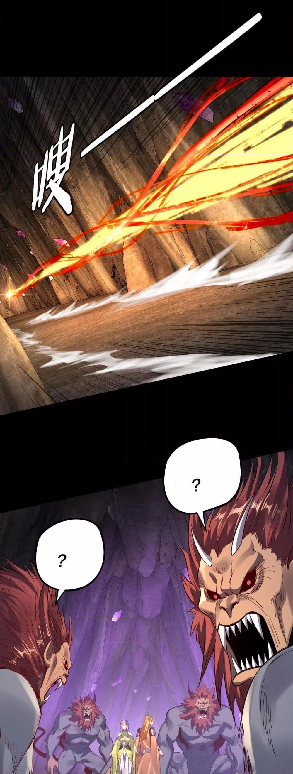 Villain is here Chap 175 - Next Chap 176