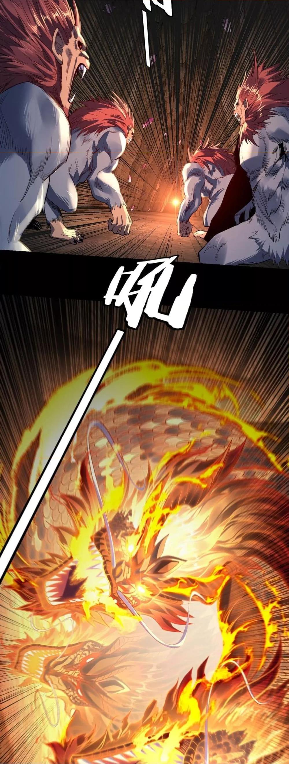 Villain is here Chap 175 - Next Chap 176