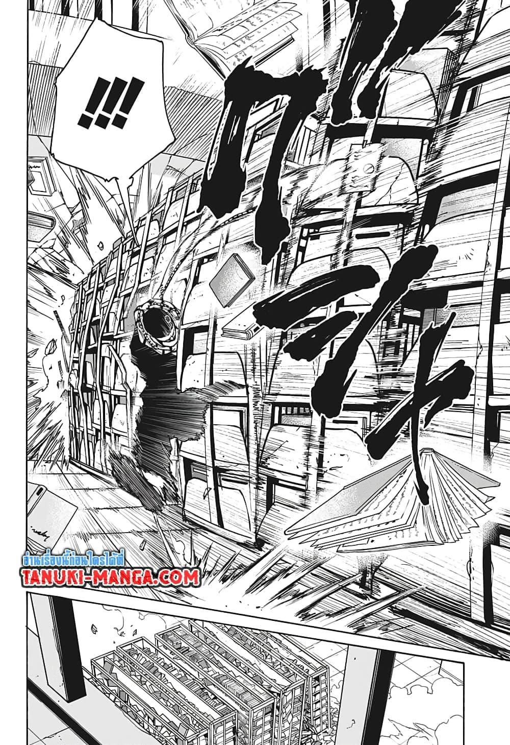 Sakamoto Days Chap 91 - Next Chap 92