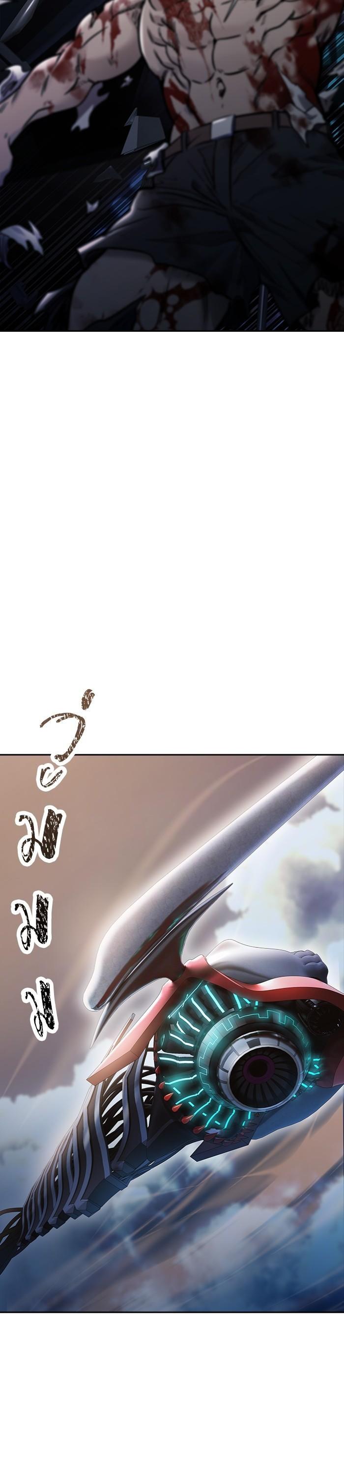 Tower of God หอคอยเทพเจ้า Chap 596 - Next Chap 597