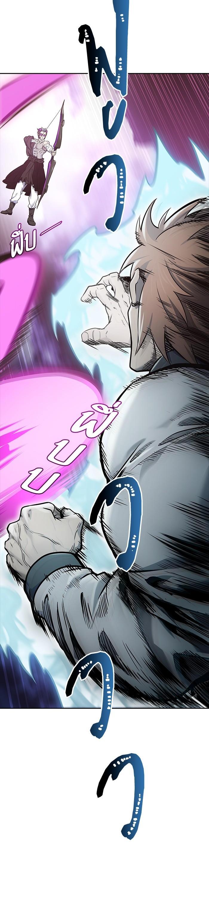 Tower of God หอคอยเทพเจ้า Chap 596 - Next Chap 597