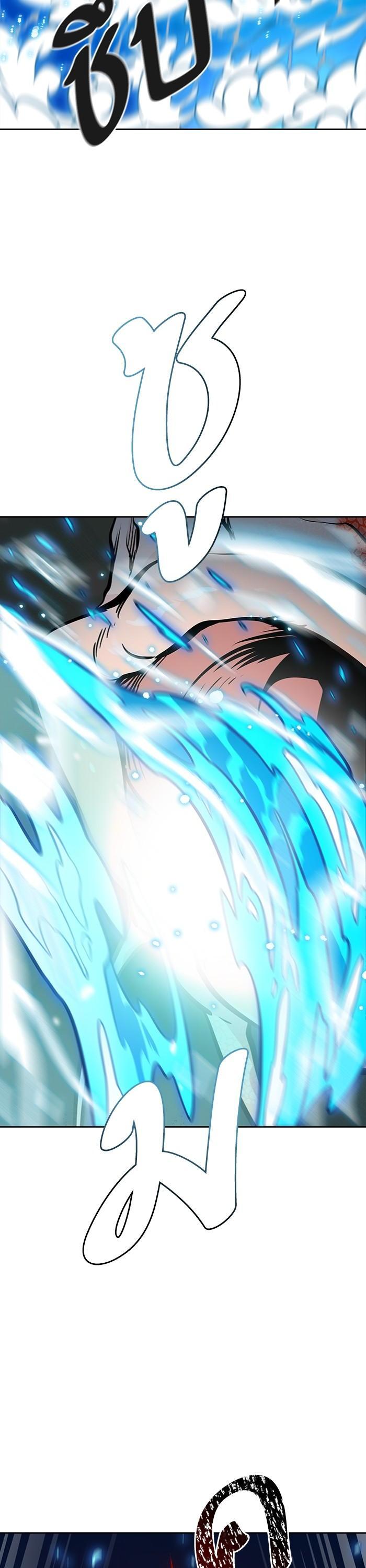 Tower of God หอคอยเทพเจ้า Chap 596 - Next Chap 597