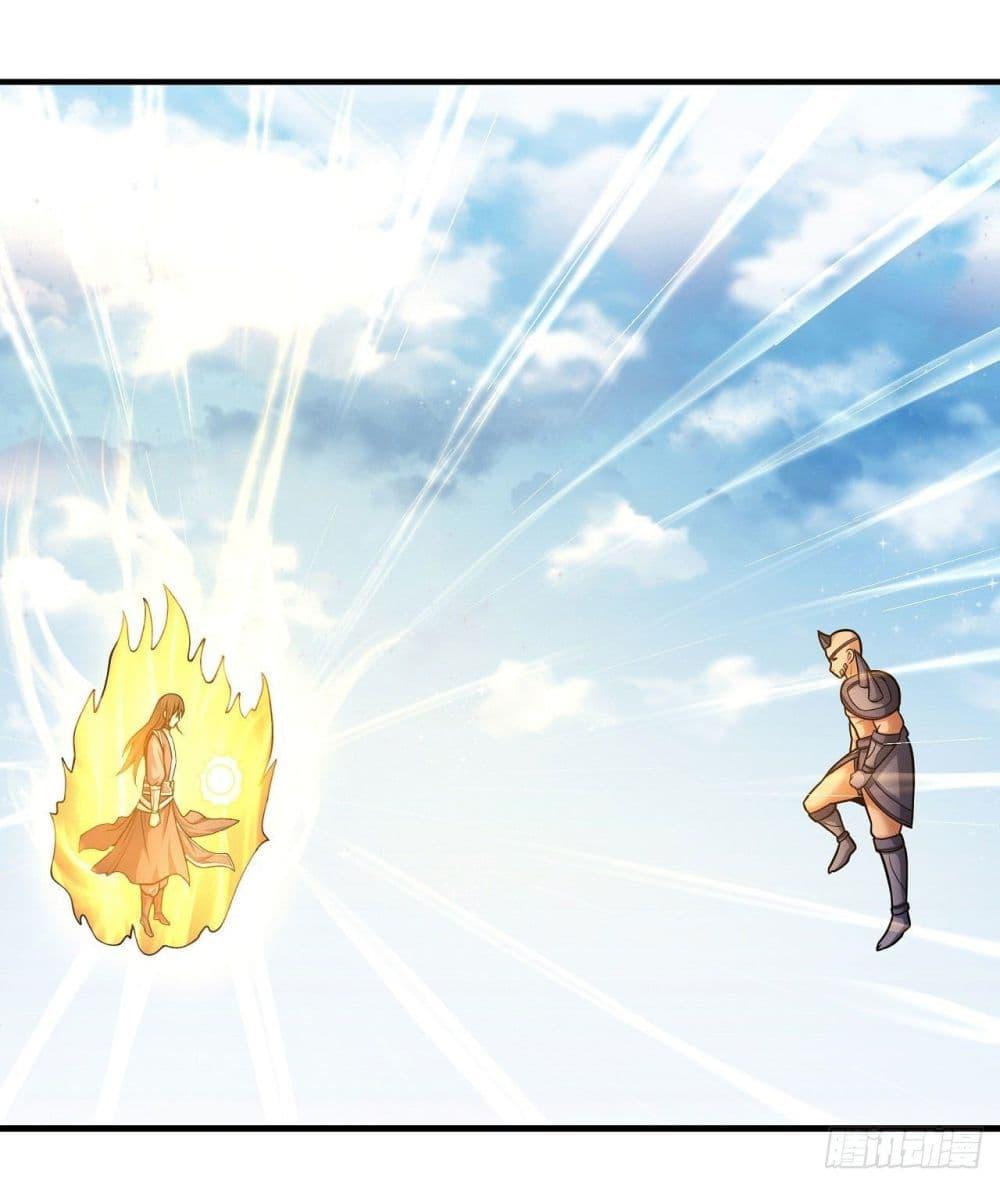 God of Martial Arts Chap 478 - Next Chap 479