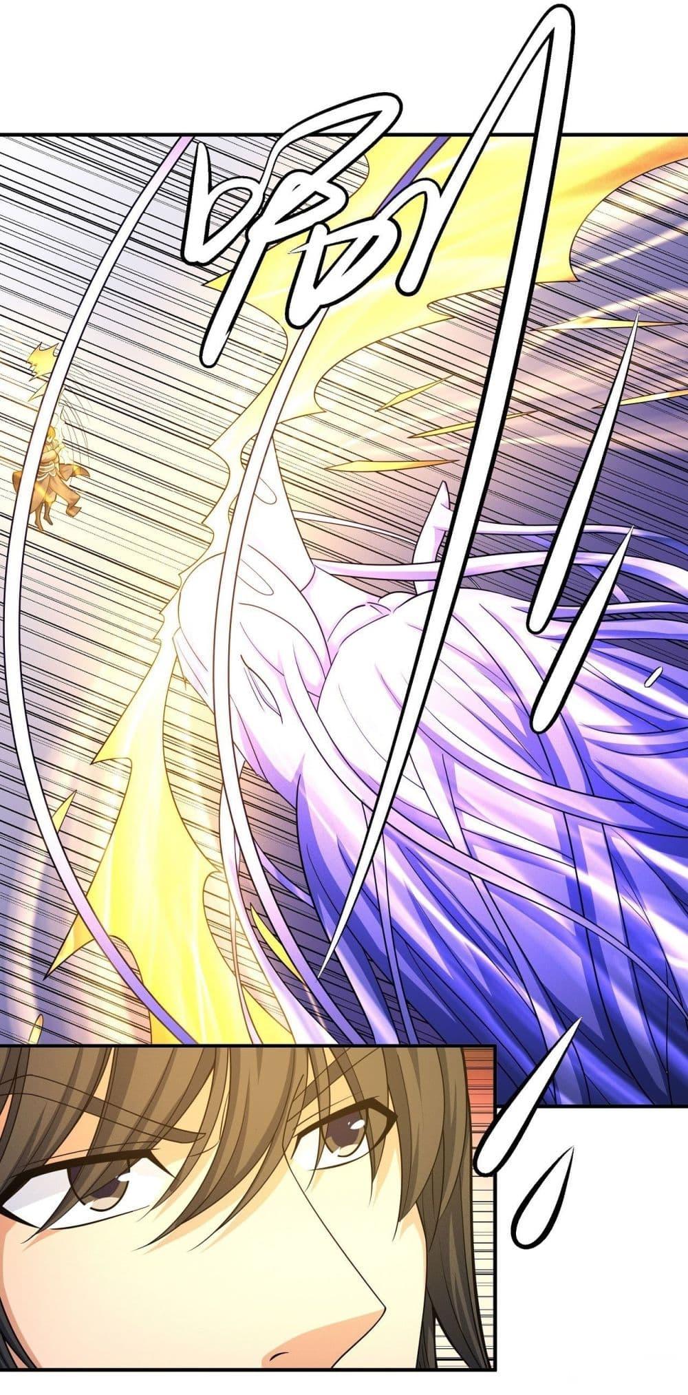 God of Martial Arts Chap 478 - Next Chap 479