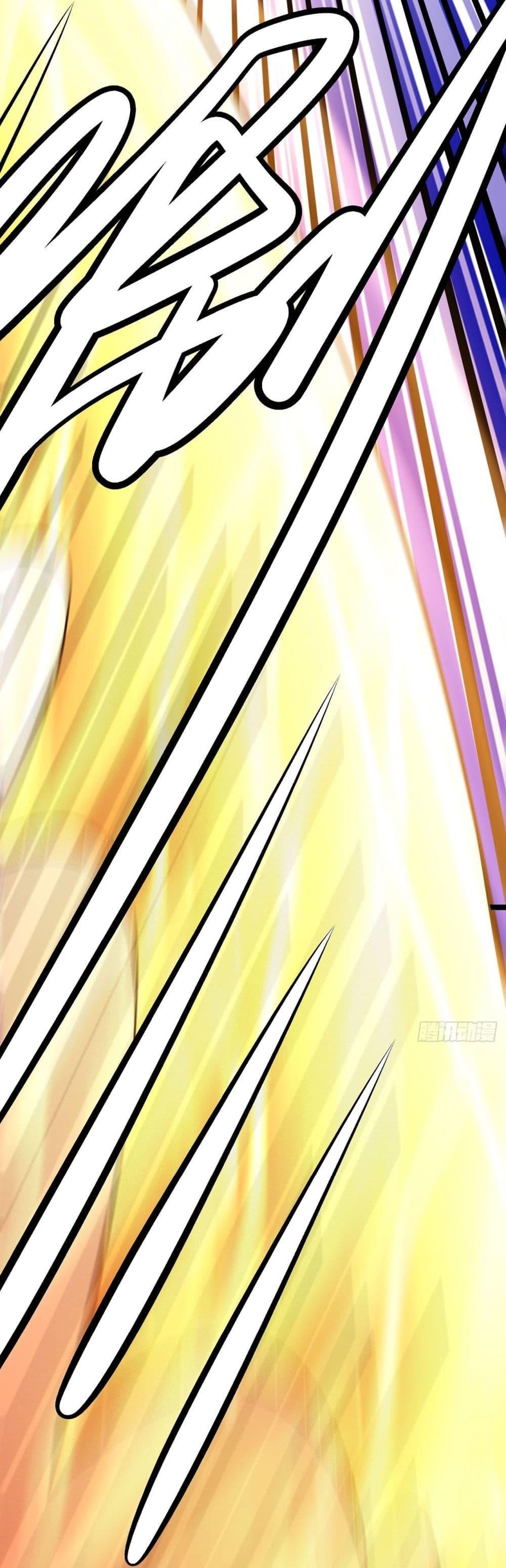 God of Martial Arts Chap 478 - Next Chap 479