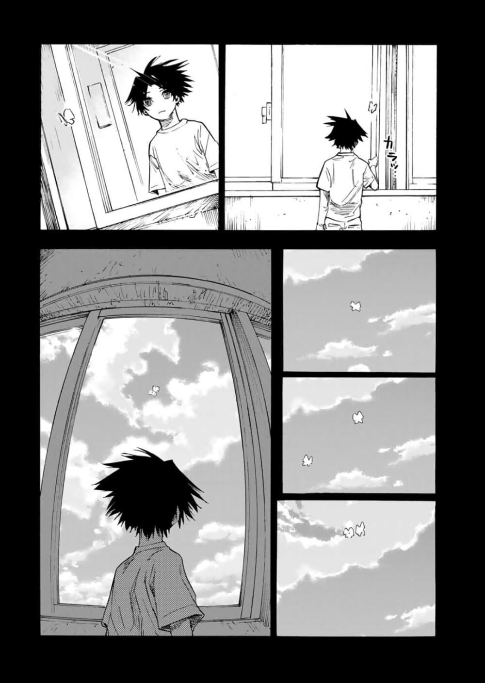 Juujika no Rokunin Chap 58 - Next Chap 59