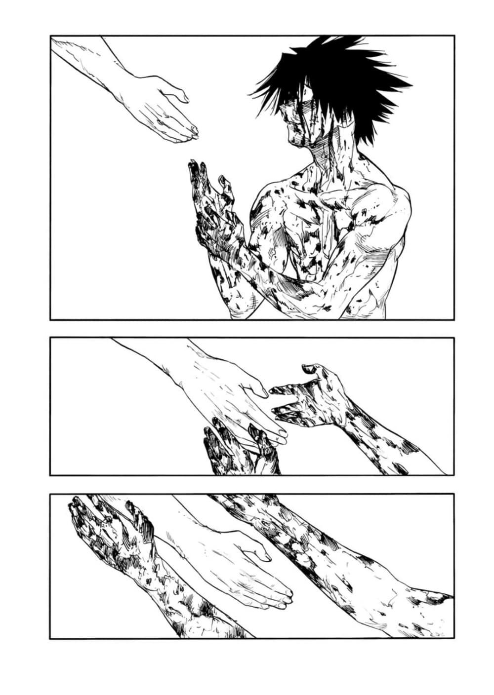 Juujika no Rokunin Chap 58 - Next Chap 59