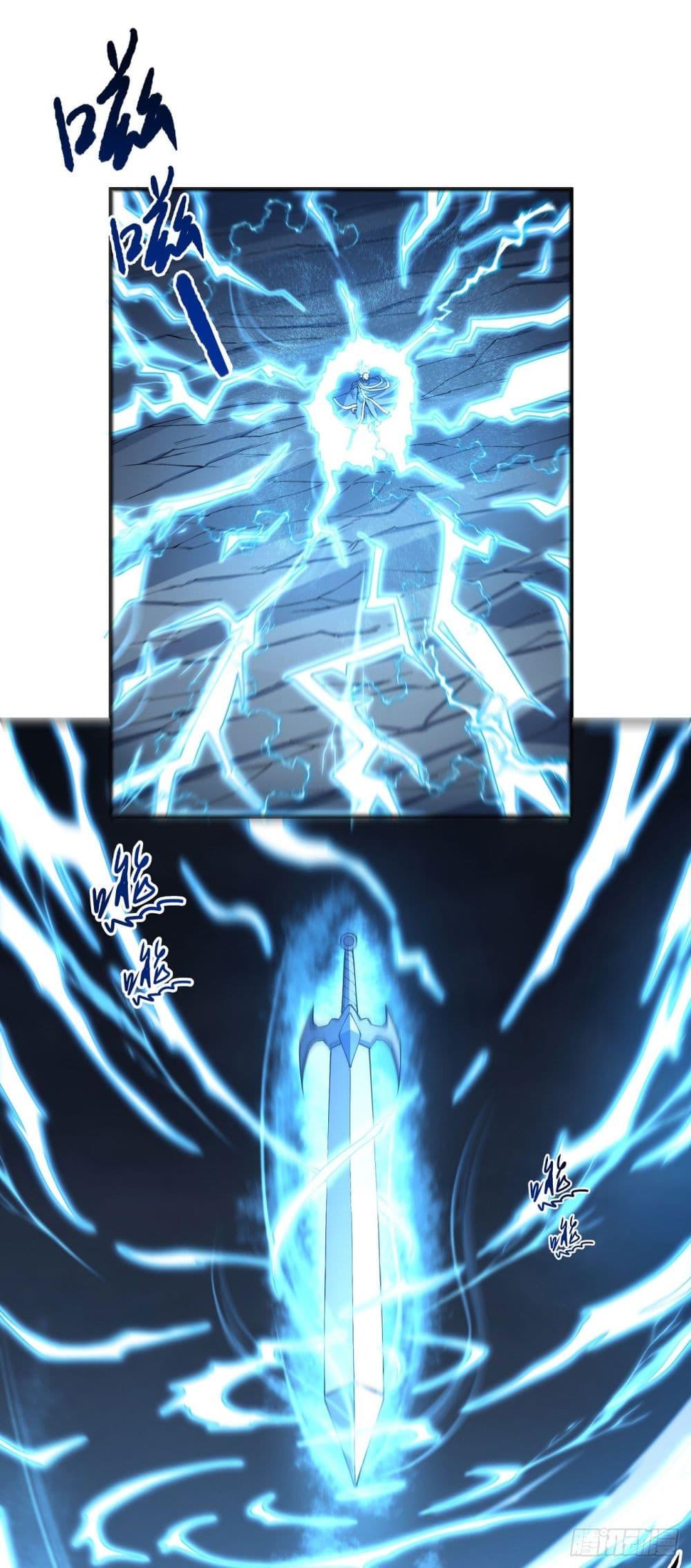 God of Martial Arts Chap 567 - Next Chap 568