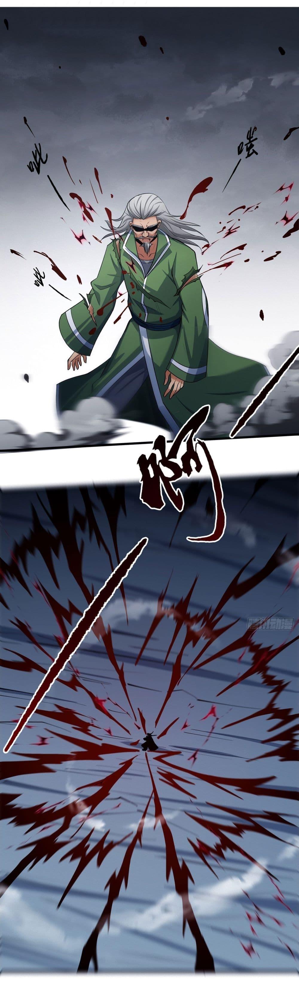 God of Martial Arts Chap 567 - Next Chap 568