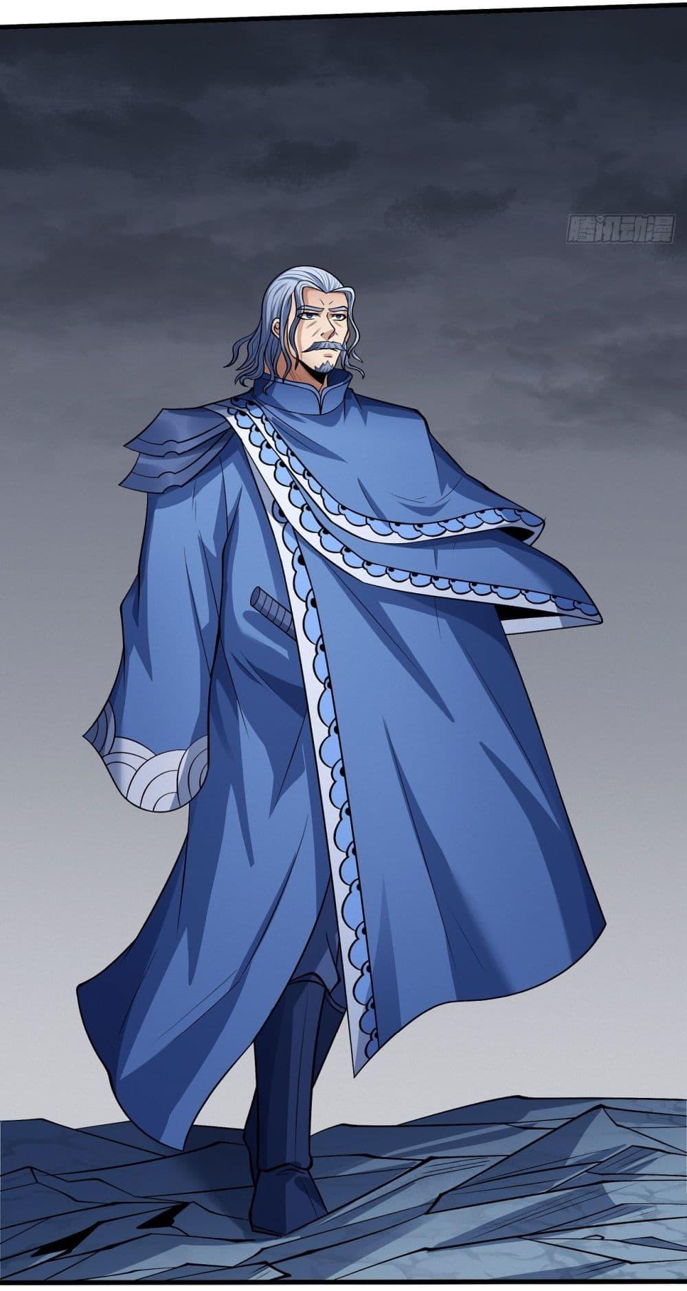 God of Martial Arts Chap 567 - Next Chap 568