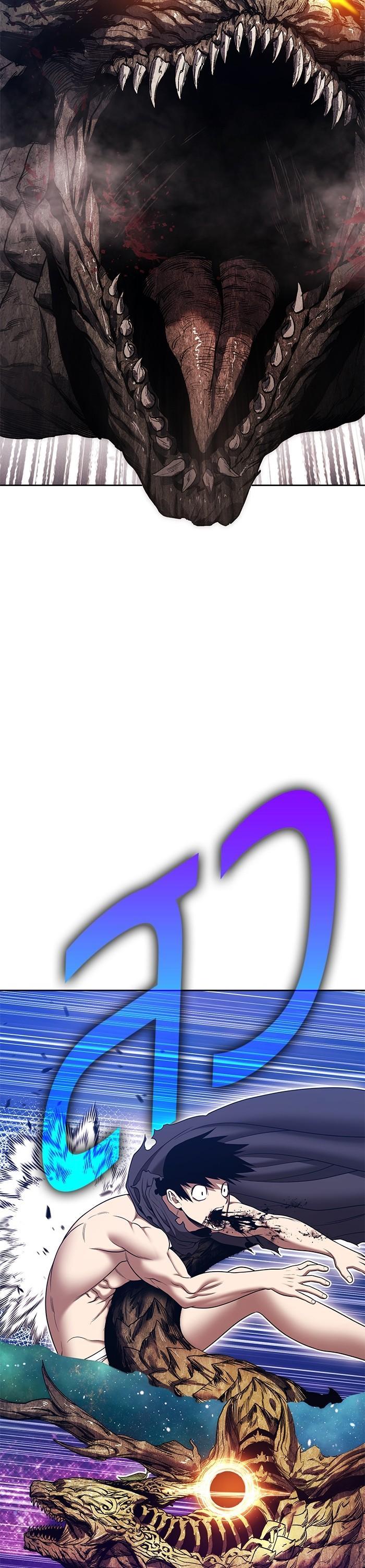 +99 Wooden Stick Chap 96 - Next Chap 97