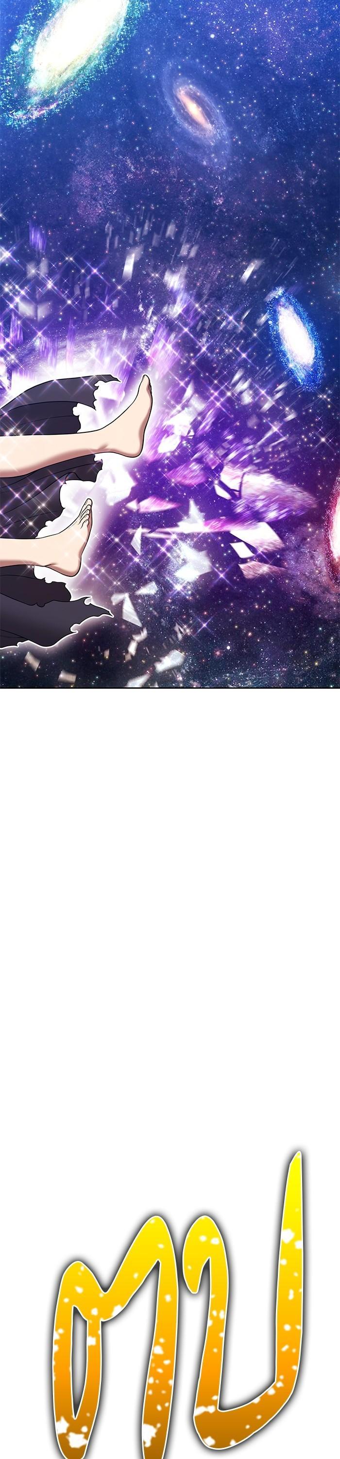 +99 Wooden Stick Chap 96 - Next Chap 97