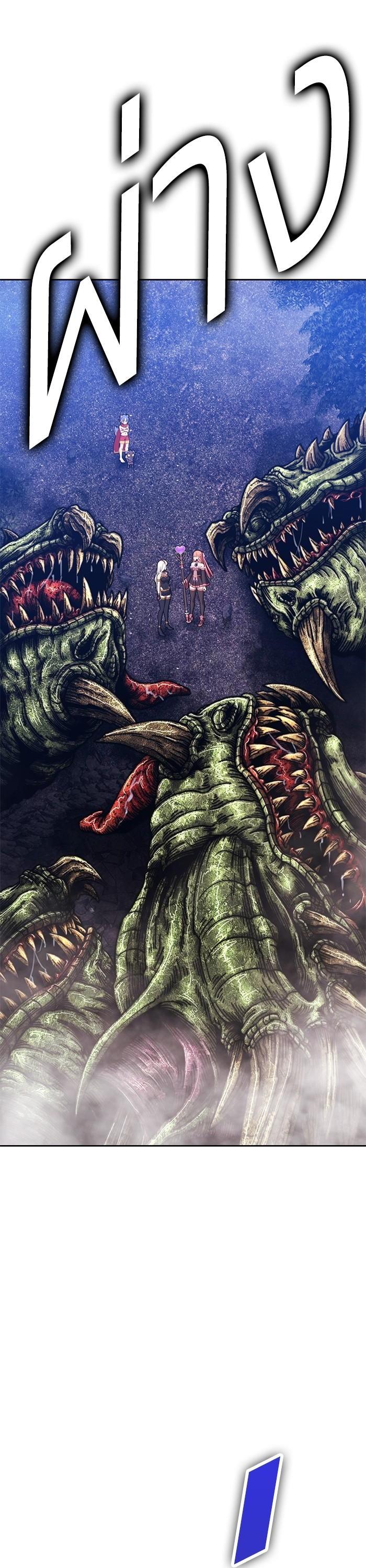 +99 Wooden Stick Chap 96 - Next Chap 97