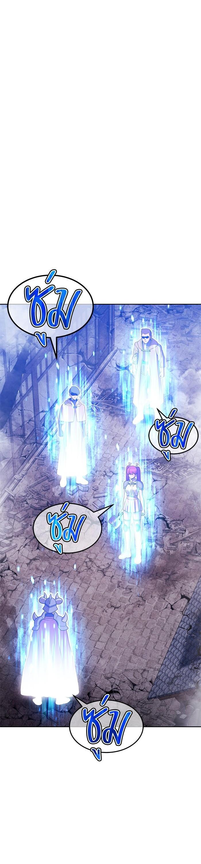 +99 Wooden Stick Chap 96 - Next Chap 97