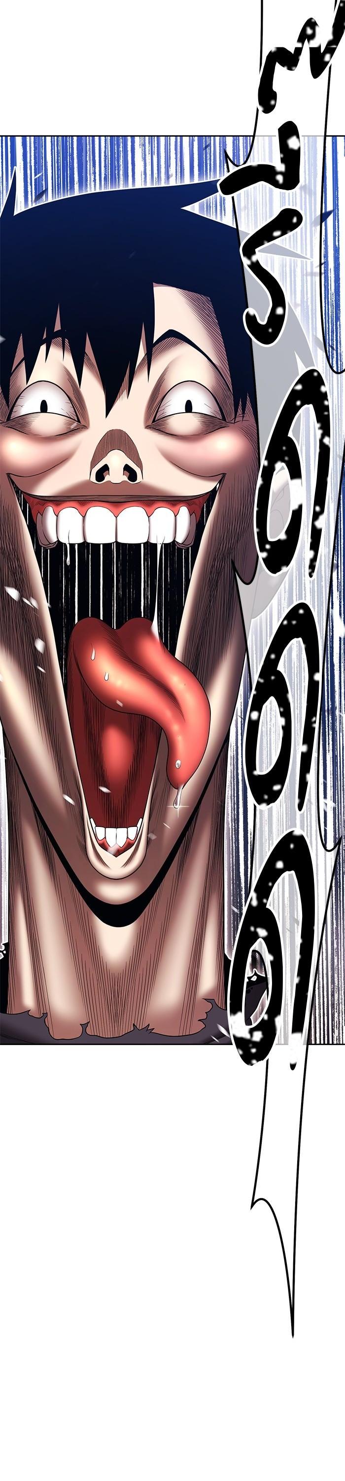 +99 Wooden Stick Chap 96 - Next Chap 97