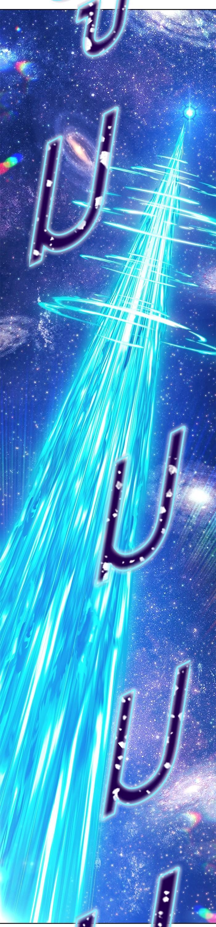 +99 Wooden Stick Chap 96 - Next Chap 97