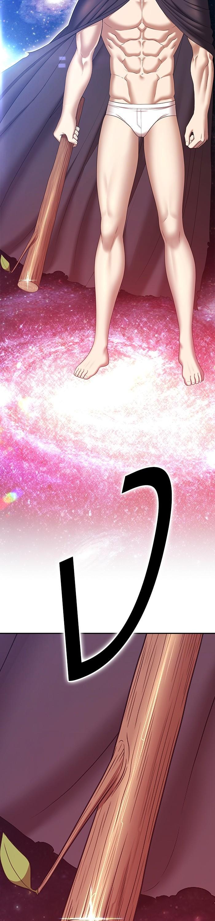 +99 Wooden Stick Chap 96 - Next Chap 97