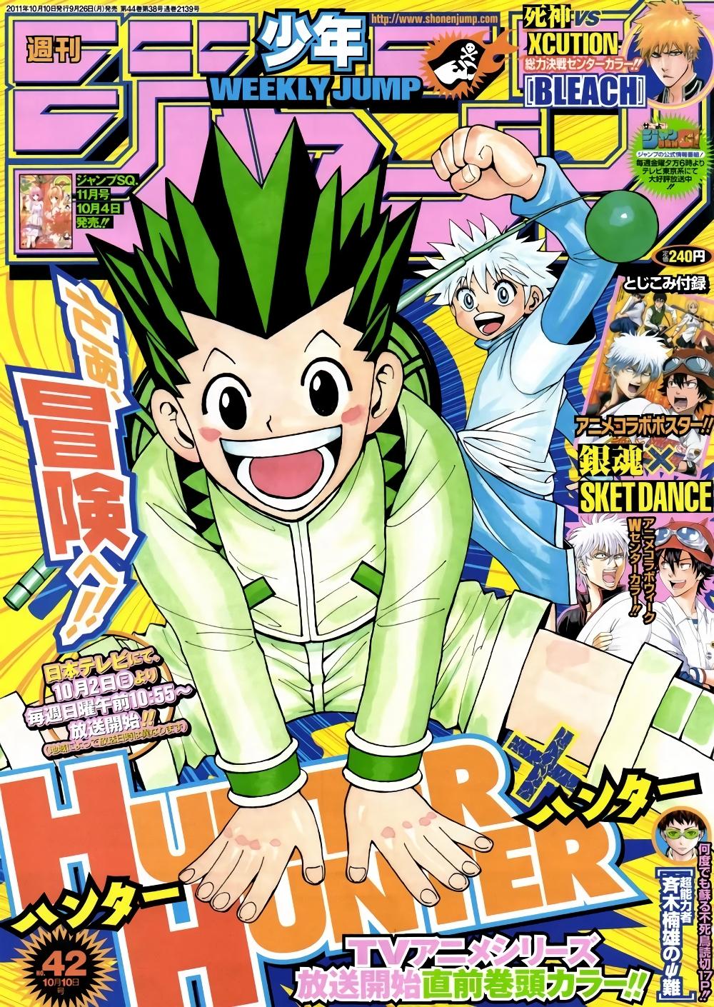 Hunter X Hunter Chap 317 - Next Chap 318