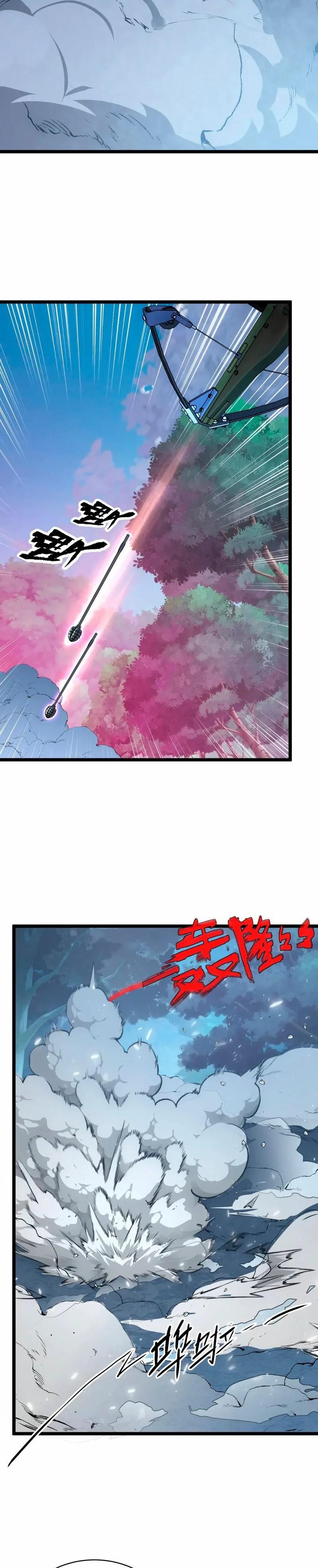 Rise From The Rubble Chap 144 - Next Chap 145