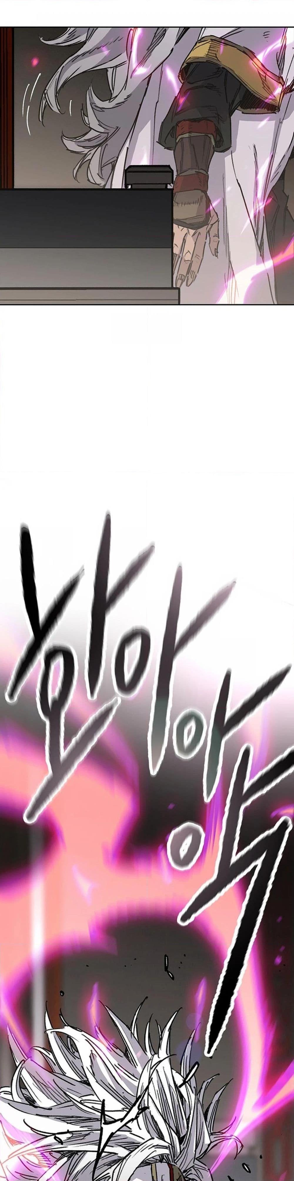 The Undefeatable Swordsman Chap 225 - Next Chap 226