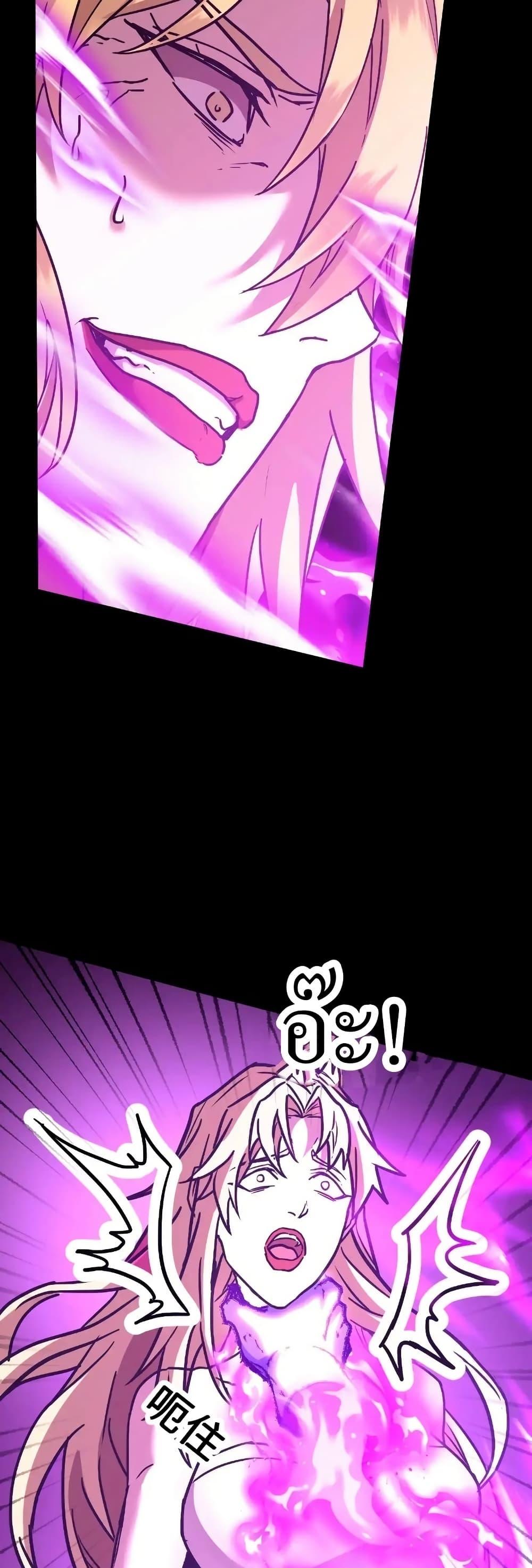 Logging 10,000 Years into the Future Chap 168 - Next Chap 169