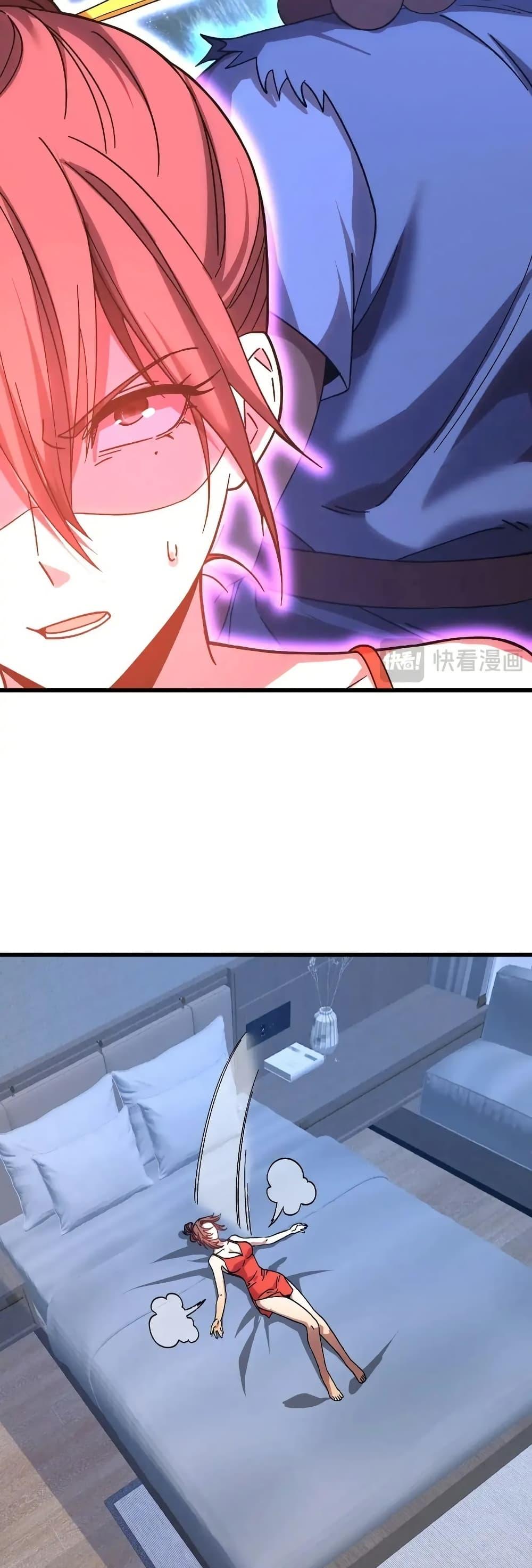 Logging 10,000 Years into the Future Chap 168 - Next Chap 169