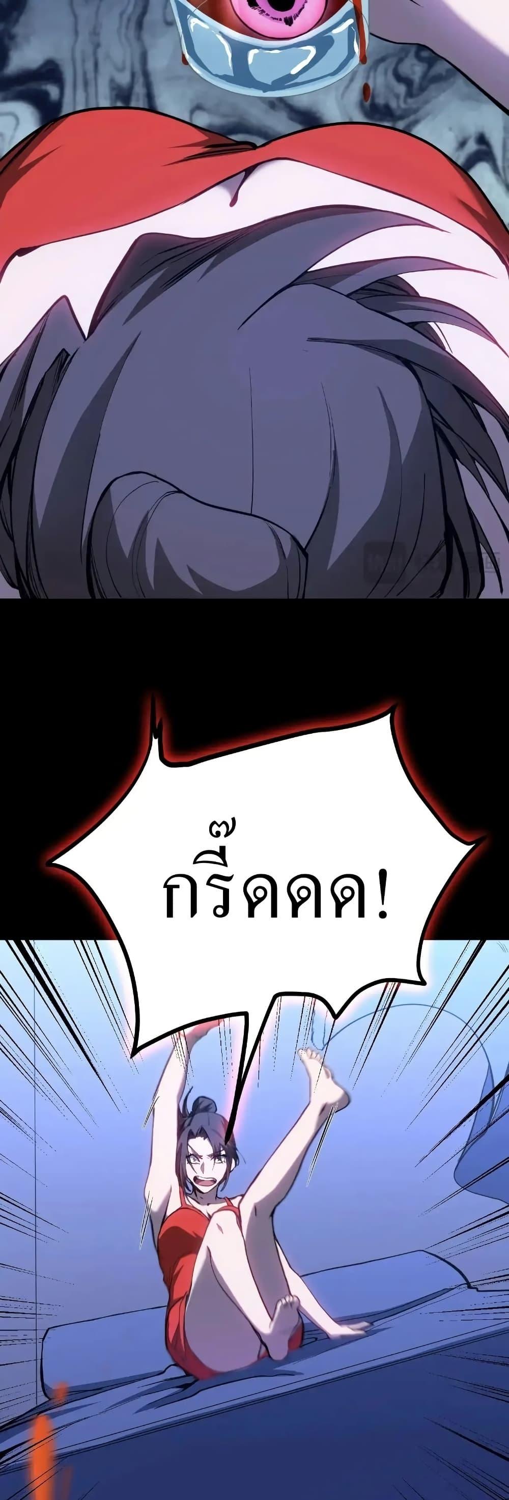 Logging 10,000 Years into the Future Chap 168 - Next Chap 169